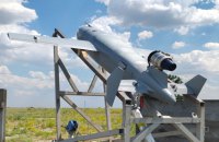 Joint Production of Ukraine’s Bars Drone-Missile to Begin in Europe