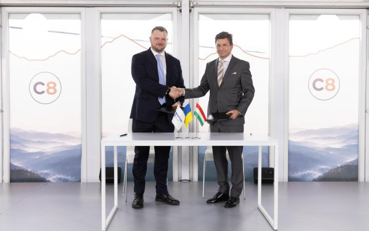 Naftogaz and MOL Agree to Build Fuel Storage Facilities in Hungary