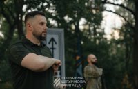 Andrii Biletskyi Awarded the Title of Hero of Ukraine