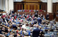 Dmytro Vydolob Sworn In as MP