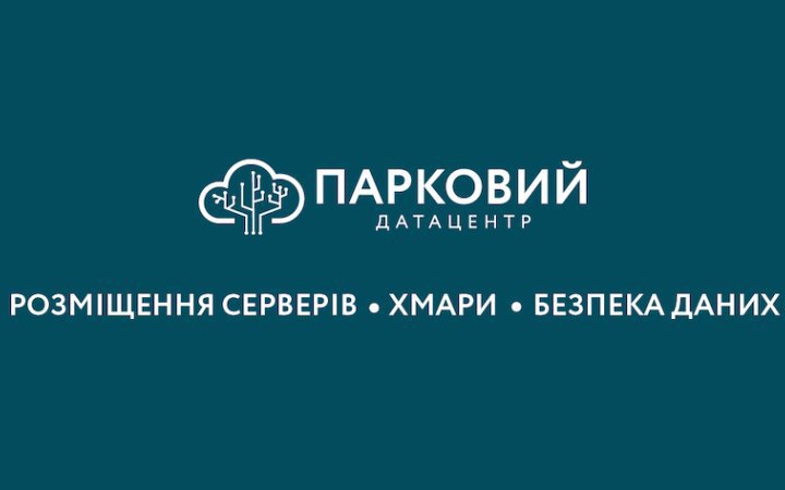 Parkovyy Data Centre Shuts Down Completely After Russian Strikes