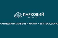 Parkovyy Data Centre Shuts Down Completely After Russian Strikes