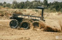 Ukraine’s Frontline Robotics Unveils ‘Frodo’ Ground Robot: What It Can Do