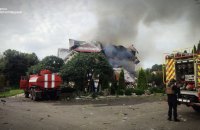 Russians strike enterprise in Chernihiv in morning attack
