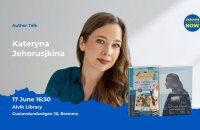 Kateryna Yegorushkina to discuss home, war and storytelling at Stockholm event