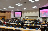 Crimea Platform Summit Participants Issue Joint Statement Demanding Action From Russia