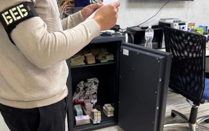 Law Enforcement Uncover Cash Conversion Centre With Nearly UAH 500m Monthly Turnover