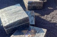 Border Guards Find 4,000 Packs of Smuggled Cigarettes on Freight Train to Slovakia