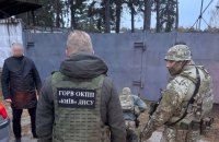 Border Guard Service: Kyiv Region Scheme Sold ‘Humanitarian’ Vehicles Meant for the Armed Forces for UAH 9.5m