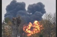 Russian Su-30SM Fighter Jet Crashes in Russia’s Kaliningrad Region