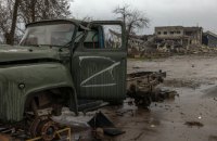 Ukraine Says 1,520 Russian Troops Killed in Past Day