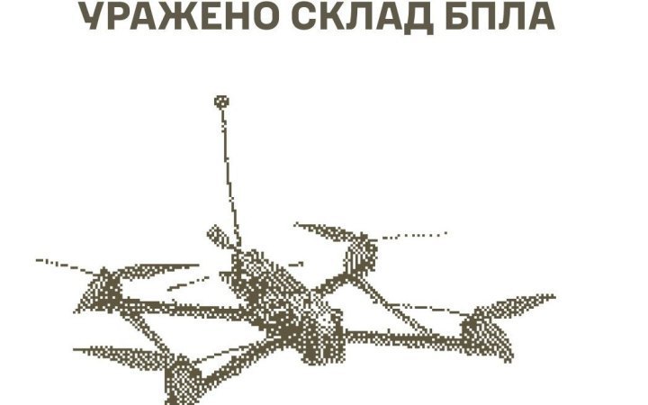 Defence Forces Strike Russian Depots, Repair Base and Russian Command Post
