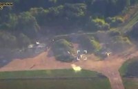 Ukrainian forces hit Russian fighter jet on airfield in Russia’s Kursk Region