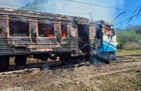 One Killed and Eight Injured in Enemy Strike on Suburban Train in Kharkiv Region