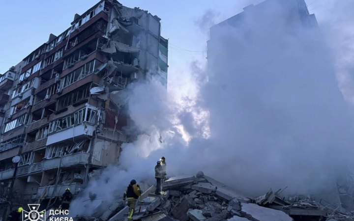 Russian missile and drone attack on Kyiv destroys residential building, kills 5 civilians (update) 