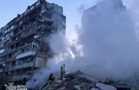 Russian missile and drone attack on Kyiv destroys residential building, kills 5 civilians (update) 