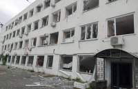 DTEK Office Damaged in Kyiv During Russian Attack