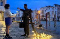 Donetsk memorial performance to be presented by Izolyatsia in Basel during Art Basel