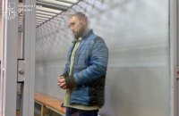 Court Sentences Former Lecturer to Life for Killing Two Teenagers in Vinnytsia Region