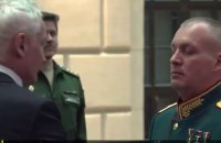 Ukrainian Drone Forces Kill Russian Major General Grunis Who Briefed Putin on Kostiantynivka, Says ‘Madyar’