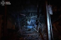 Russia Strikes Kyiv in Several Waves With Ballistic Missiles: Injured and One Killed, Metro Damaged (Updated)