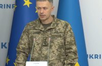 Border Guard Service: Russia May Step Up Sabotage Activity in Chernihiv and Sumy Regions