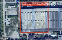 Russia Reports Fire at Refinery and Plant Housing Yandex Data Centre