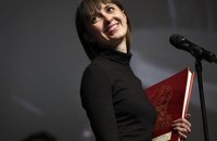 Director Zhanna Ozirna wins international Build Your Dream award