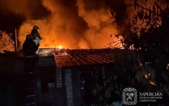 Russians Attack Kharkiv With Drones Overnight (Updated)