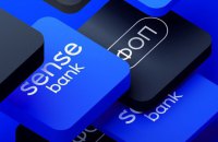 Finance Ministry Hires UK Firm to Prepare Ukrgasbank and Sense Bank for Sale