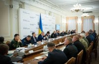 Koretskyi Orders Faster Construction and Grid Connection of Distributed Generation Facilities