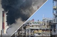 Ukrainian Defence Forces strike Lukoil refinery and Yaroslavl oil pumping station in Russia