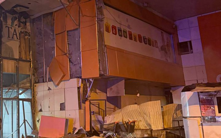 Russian Drone Strikes Shopping Centre Site in Sumy, Killing Three (Updated)