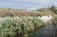 Documentary on Vinnytsya Chemical Plant receives special mention at BEAST film festival