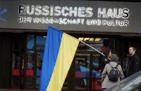 Performance Protest With Moving Boxes Planned Outside Russian House in Berlin