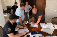 Five Kyiv Regional Council deputies and their relatives suspected of fraud over ‘Turbota’ payments