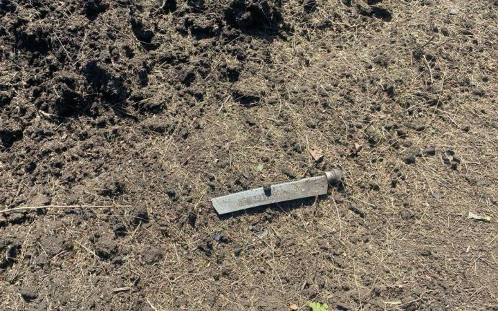 Moldova Finds Debris From At Least Five Drones, Police Say