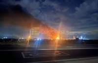 Ilsky Oil Refinery Ablaze in Russia’s Krasnodar Krai After Drone Attack