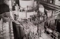 Russia Strikes Kyiv Nuclear Research Institute Housing Research Reactor