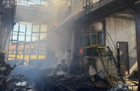 Russian Air Strike on Sloviansk Leaves Three Injured