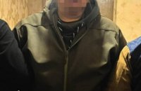 Ukraine Jails Agent Working for Russian and Belarusian Intelligence for 15 Years