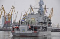 Ukraine’s General Staff Confirms Strike on Makhachkala Port and Three Russian Ships in Novorossiysk