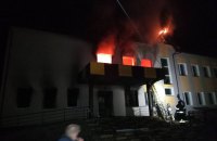 Russians Strike Kyiv Region Lyceum With Drone, Sparking Fire