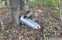 Unexploded Warhead From Russian Missile Found Near Pryluky in Chernihiv Region