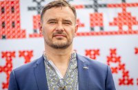 Ukraine’s ambassador to Slovenia calls on European institutions to review cooperation with pro-Kremlin Russians