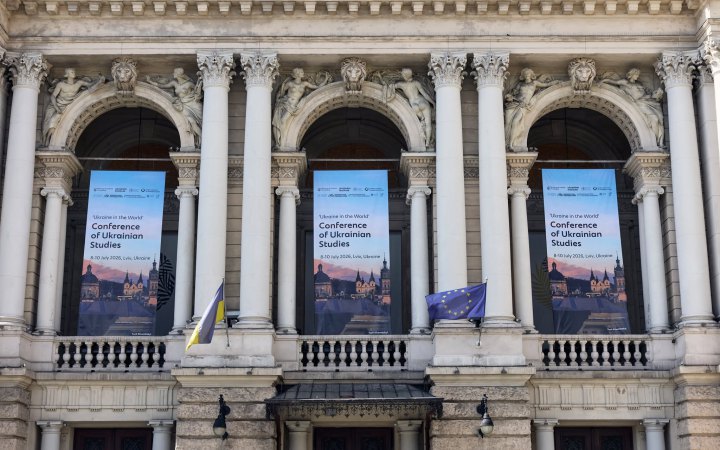 Global Coalition of Ukrainian Studies honours contributions to Ukrainian studies