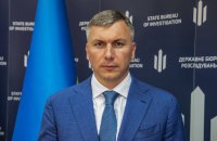 SBI Denies Handing Detainees’ Data to ‘Russian Side’ After SBU-GUR Shootout