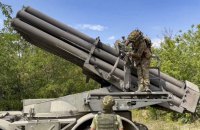 Ukrainian Drone Forces Strike Russian Uragan Multiple Rocket Launcher in Occupied Zaporizhzhia Region