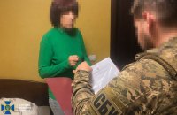 SBU Exposes Three Collaborators Working for Russia Across Ukraine