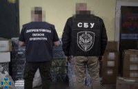 SBU Uncovers Major Fake Weight-Loss Drug Trafficking Scheme